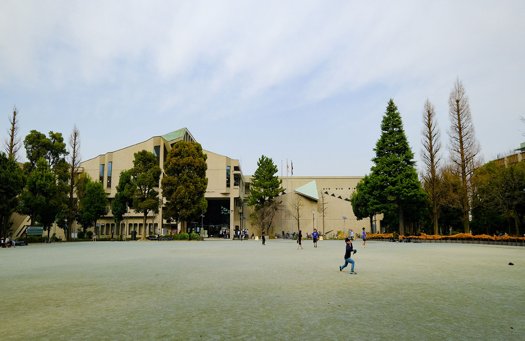 教育の森公園（徒歩約9分）