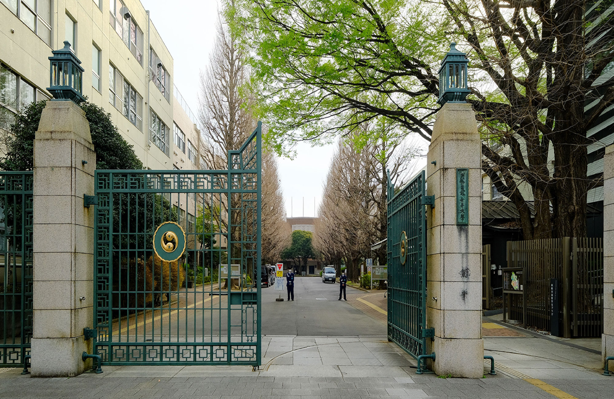 お茶の水女子大学（徒歩約12分）