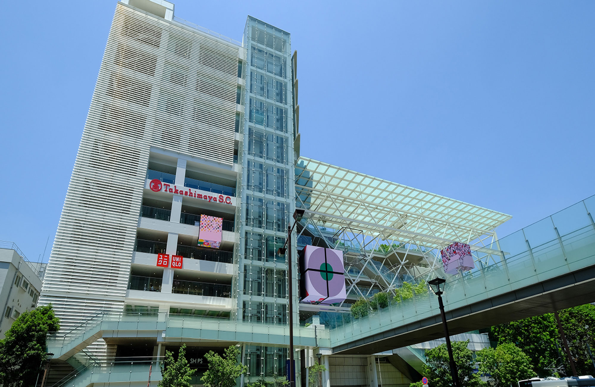 玉川高島屋S.C.（徒歩約23分）