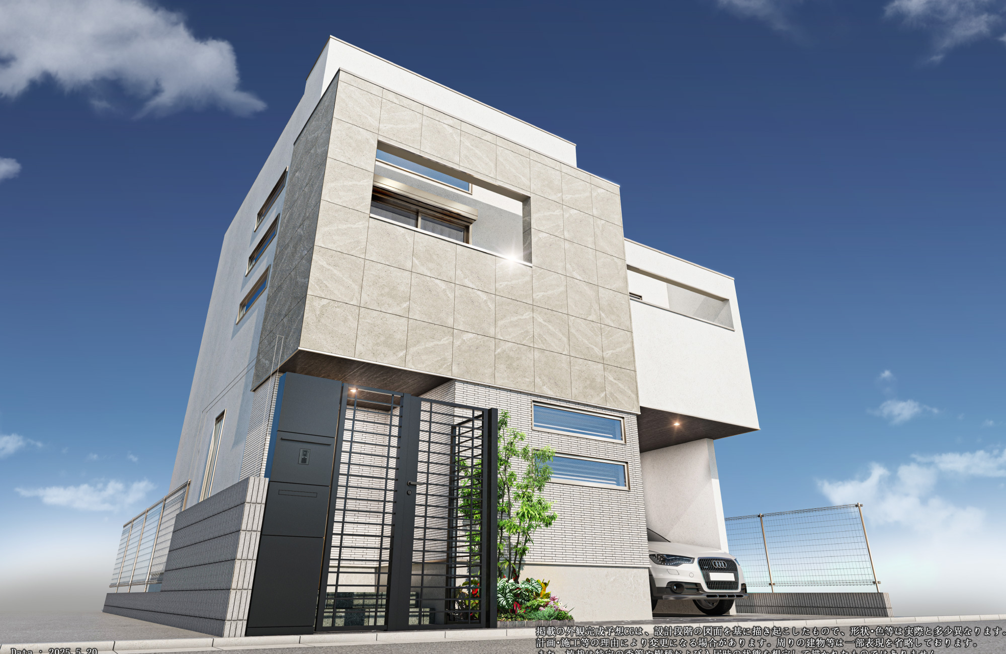 建物完成予想図