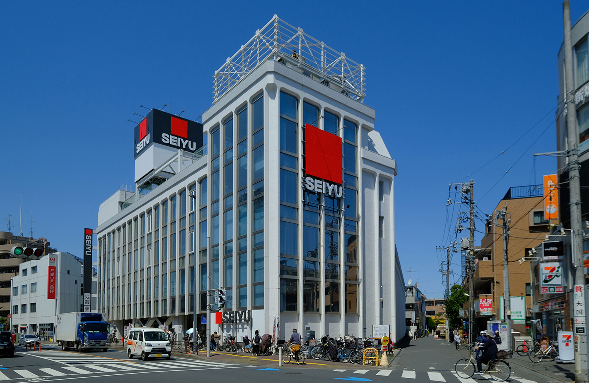 西友武蔵新城店（徒歩約4分）