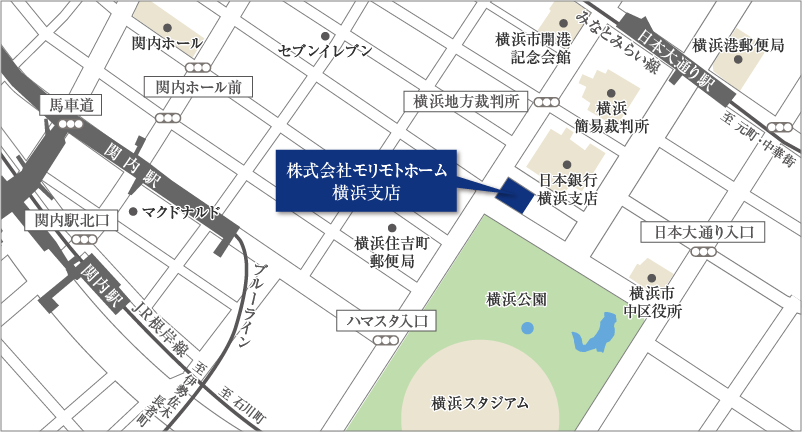 株式会社モリモトホーム 横浜支店アクセスマップ